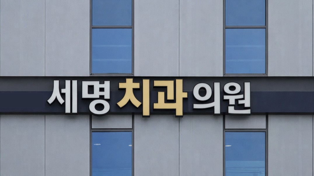 배너 1